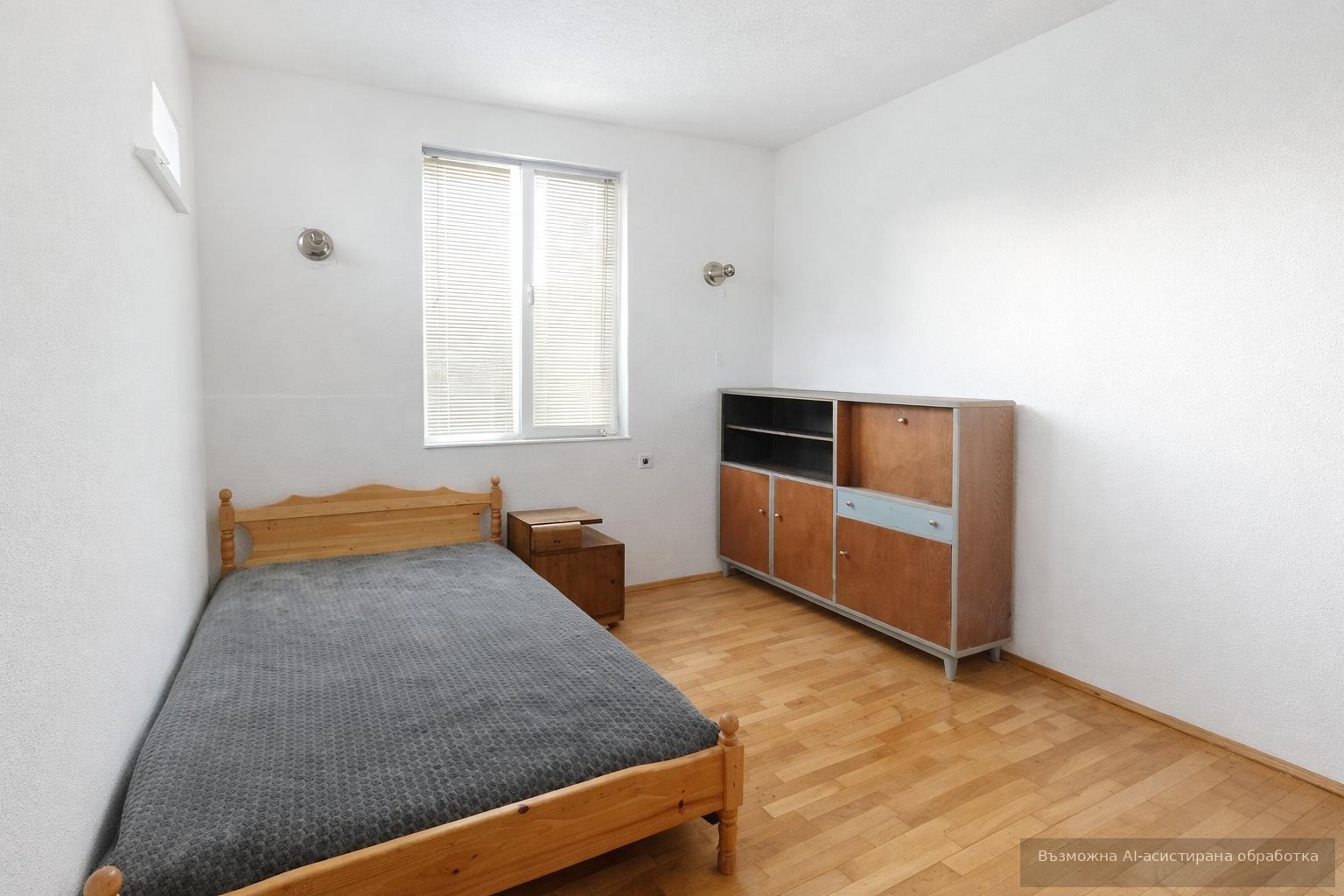 ���� ��� ���� 2-����� | Imot.bg � ����������� 4