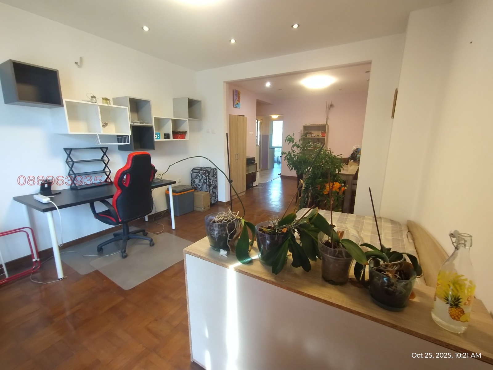 ���� ��� ���� 3-����� | Imot.bg � ����������� 2