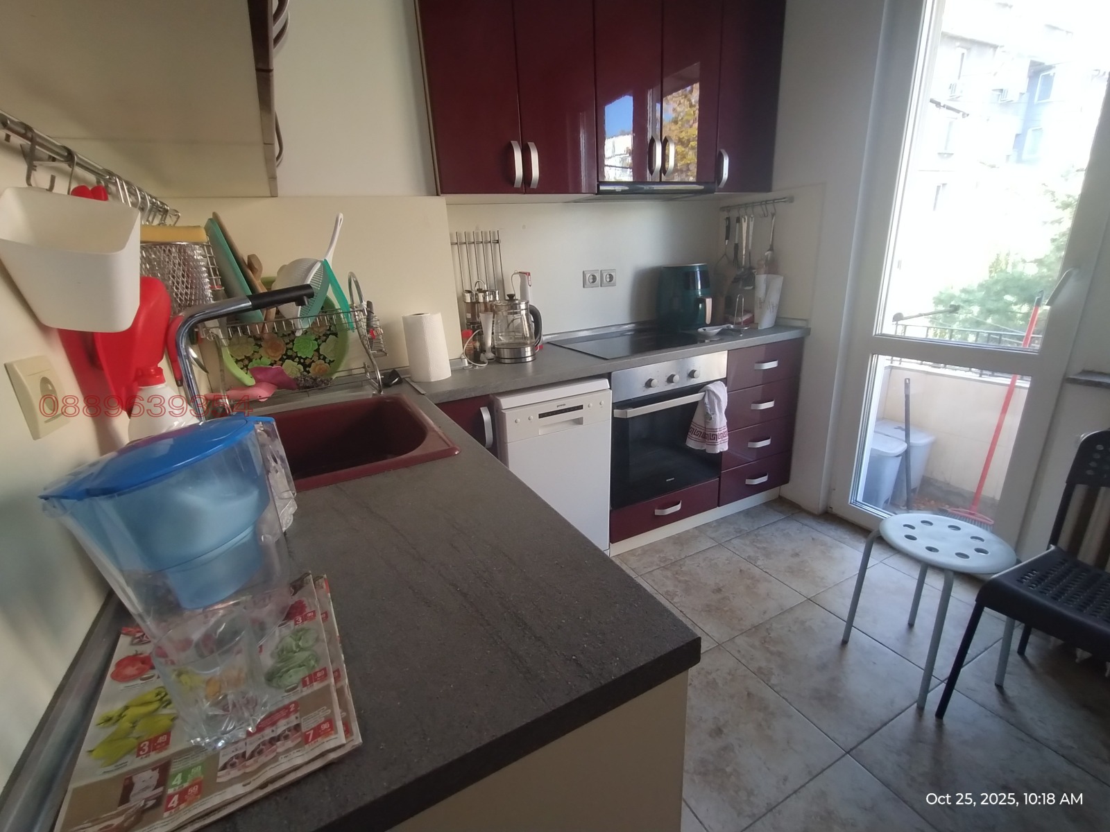 ���� ��� ���� 3-����� | Imot.bg � ����������� 5