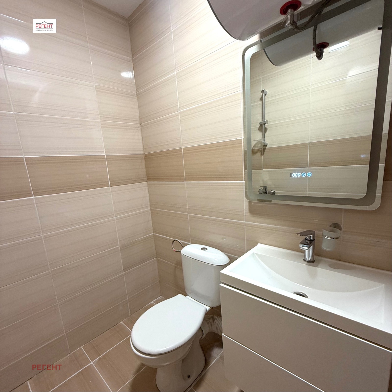 ���� ��� ���� 3-����� | Imot.bg � ����������� 13