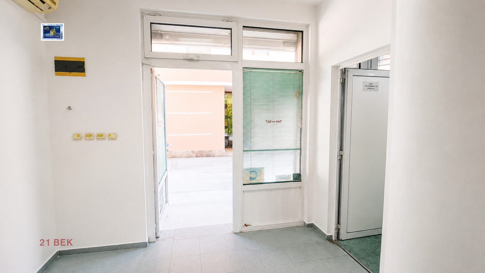 ���� ��� ���� ���� | Imot.bg � ����������� 4