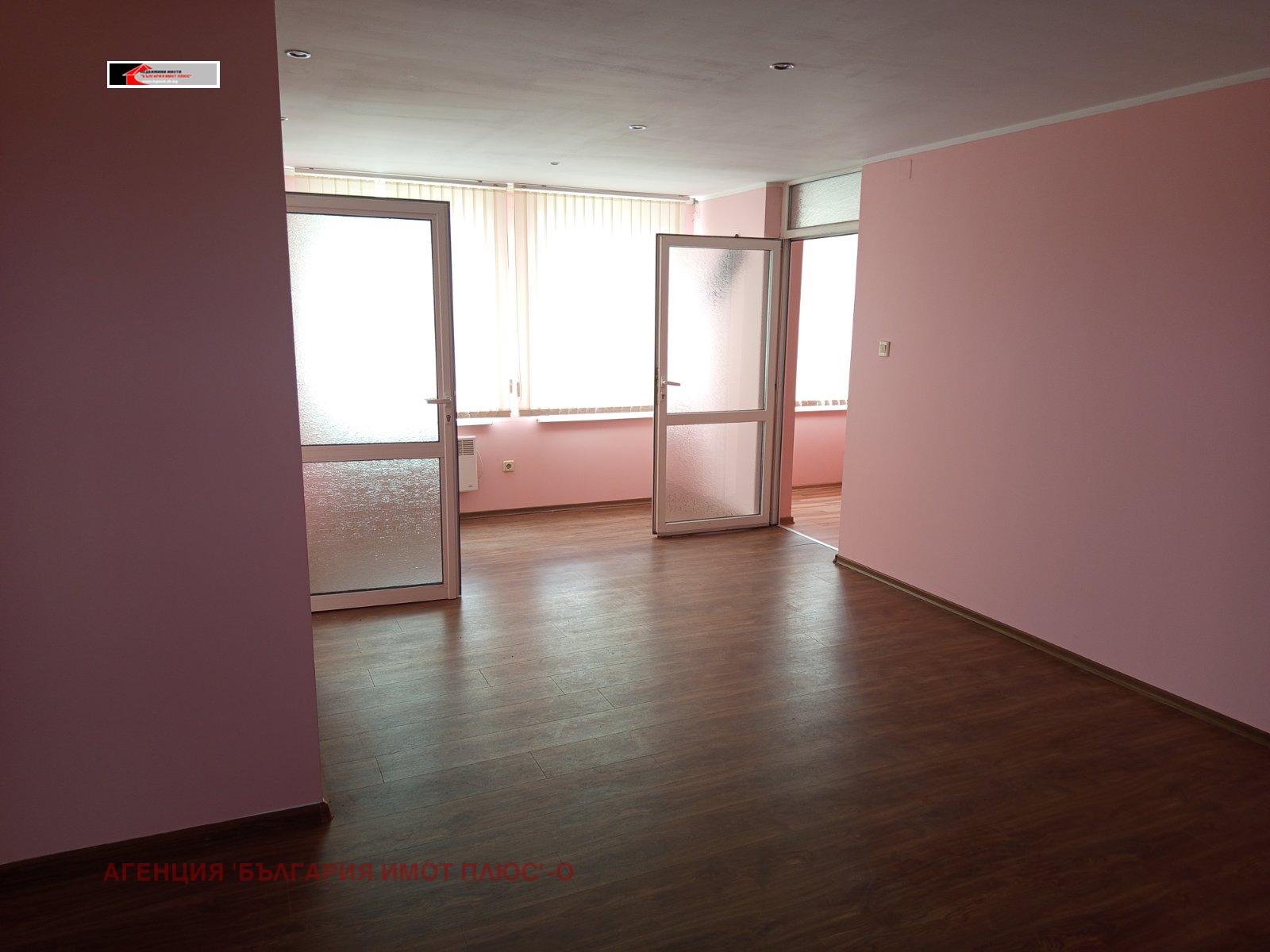 ���� ��� ���� ����� | Imot.bg � ����������� 9