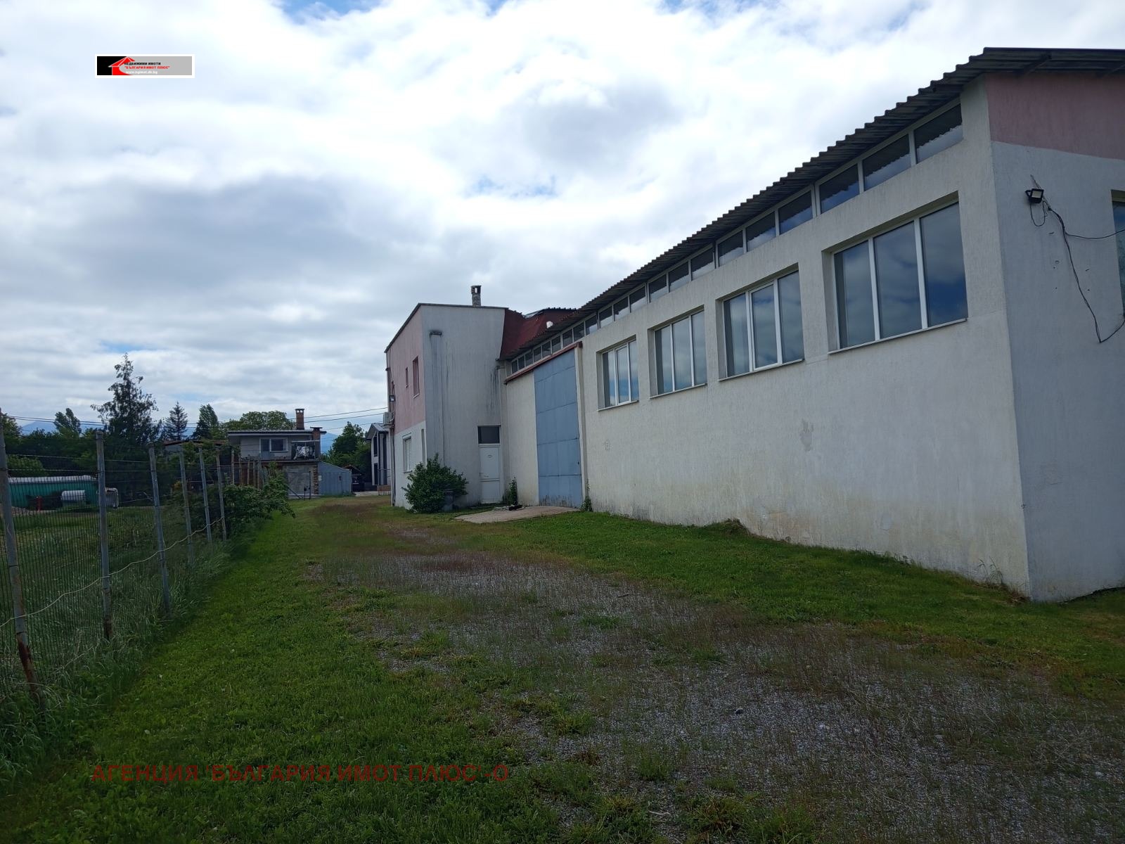 ���� ��� ���� ����� | Imot.bg � ����������� 2