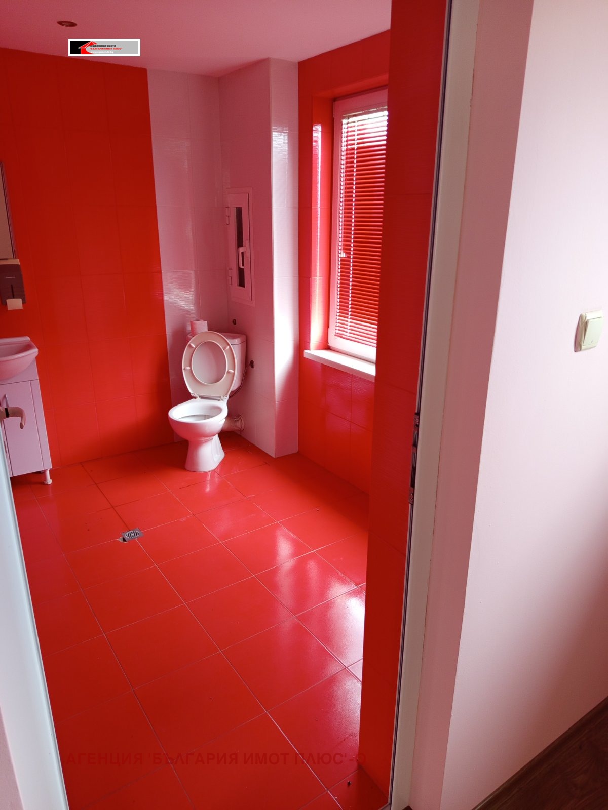 ���� ��� ���� ����� | Imot.bg � ����������� 10