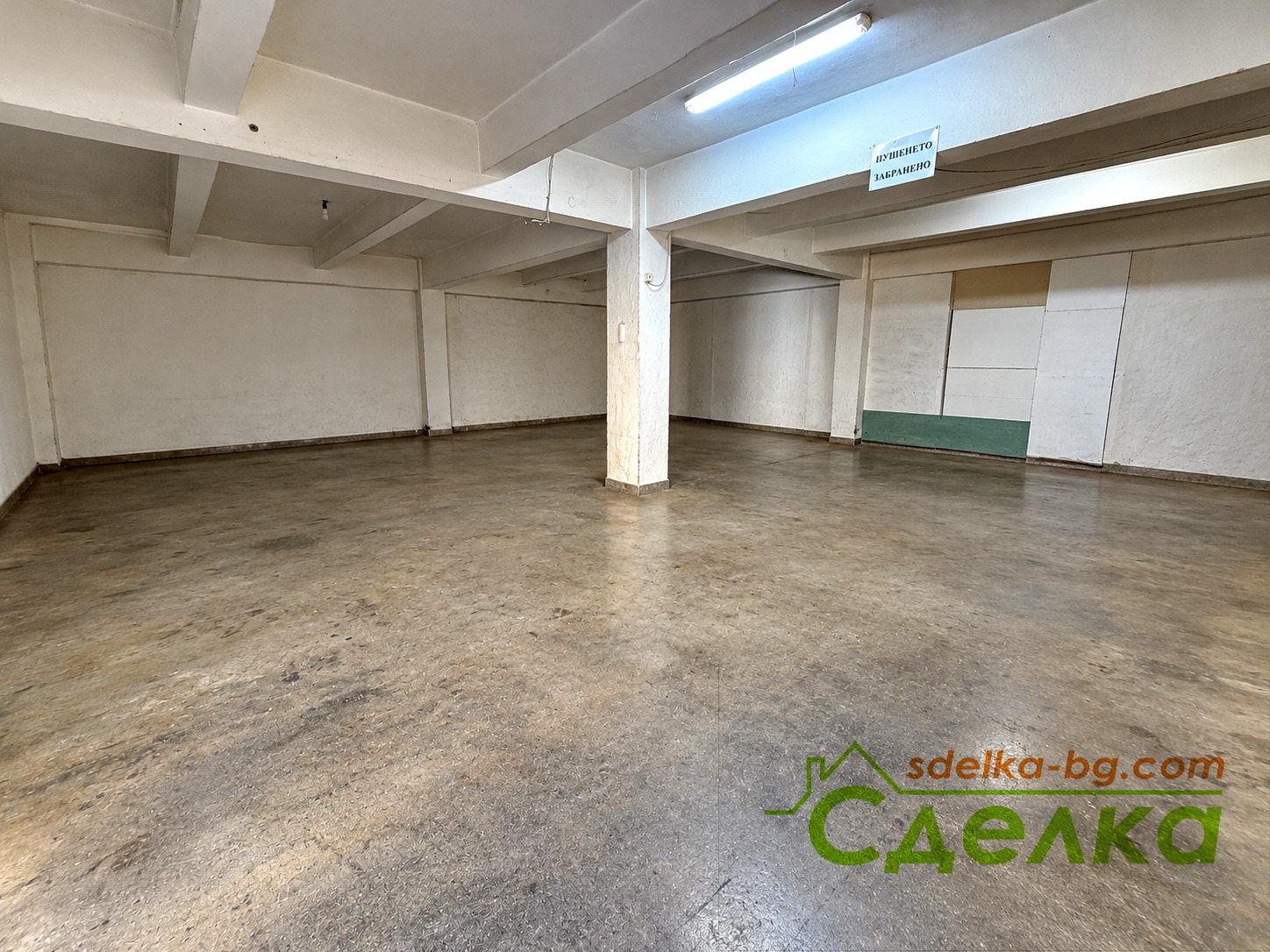 ���� ��� ���� ����� | Imot.bg � ����������� 1