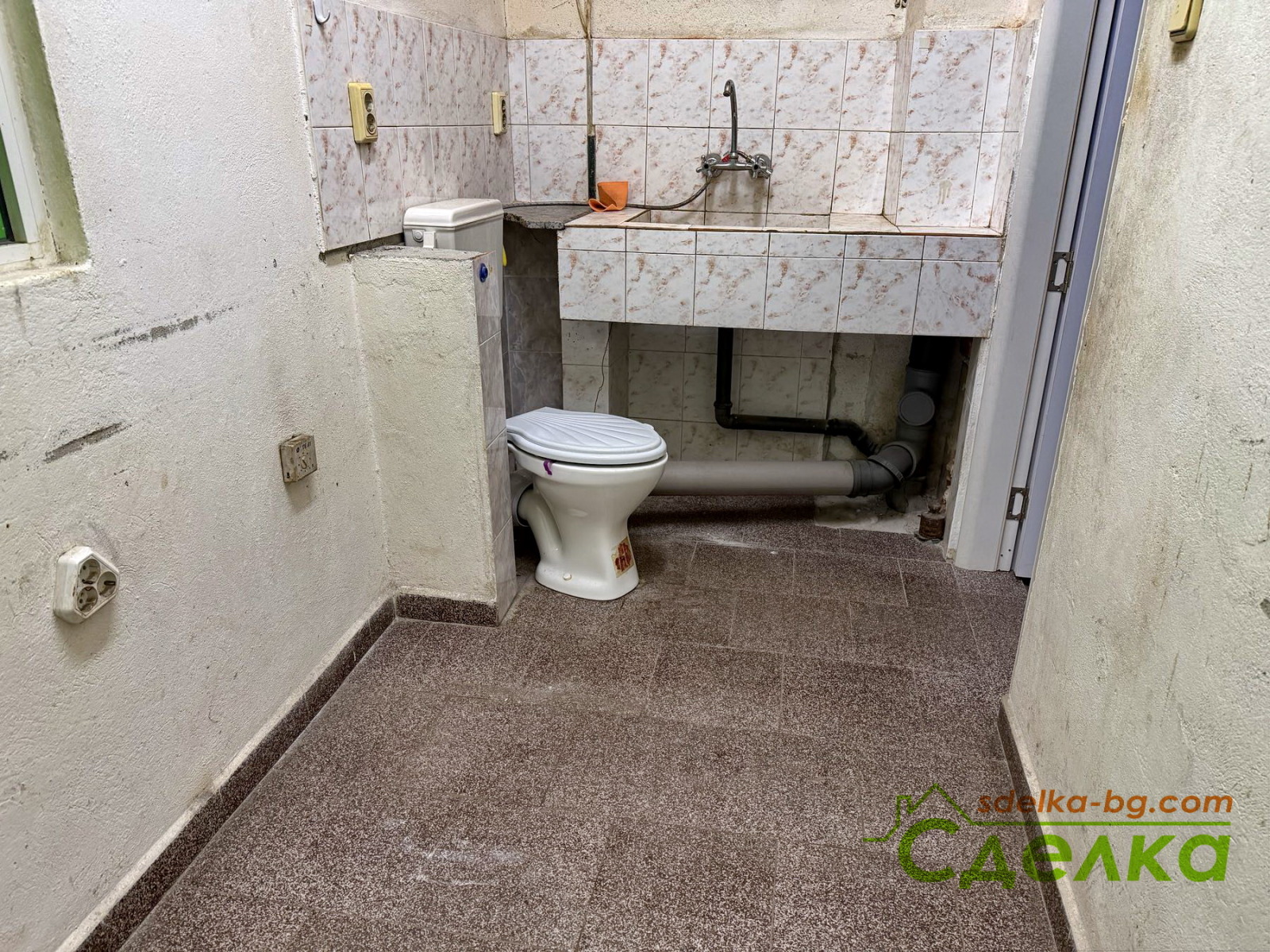 ���� ��� ���� ����� | Imot.bg � ����������� 5