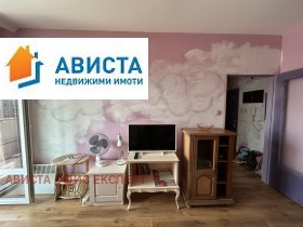 ���� ��� ���� 1-����� | Imot.bg � ����� ������ 4