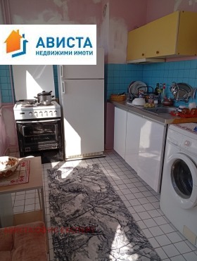 ���� ��� ���� 1-����� | Imot.bg � ����� ������ 7