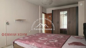 ���� ��� ���� 2-����� | Imot.bg � ����� ������ 6