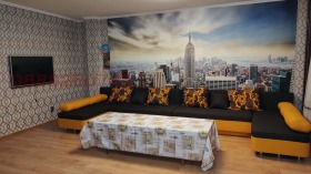 ���� ��� ���� 3-����� | Imot.bg � ����� ������ 2