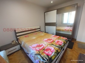 ���� ��� ���� 3-����� | Imot.bg � ����� ������ 4