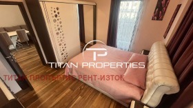 ���� ��� ���� 3-����� | Imot.bg � ����� ������ 4