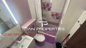 ���� ��� ���� 3-����� | Imot.bg � ����� ������ 6