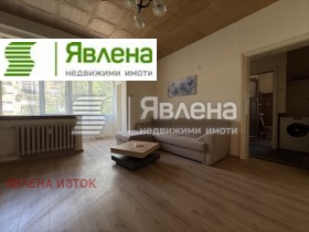 ���� ��� ���� 3-����� | Imot.bg � ����� ������ 6