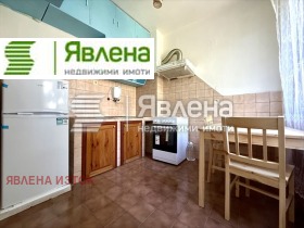 ���� ��� ���� 3-����� | Imot.bg � ����� ������ 4