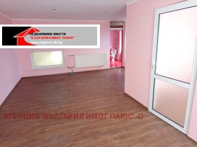 ���� ��� ���� ����� | Imot.bg � ����� ������ 8