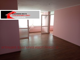 ���� ��� ���� ����� | Imot.bg � ����� ������ 9