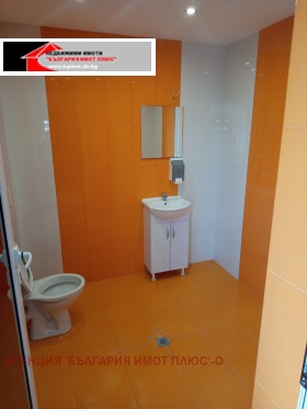 ���� ��� ���� ����� | Imot.bg � ����� ������ 15
