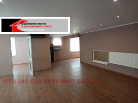 ���� ��� ���� ����� | Imot.bg � ����� ������ 14