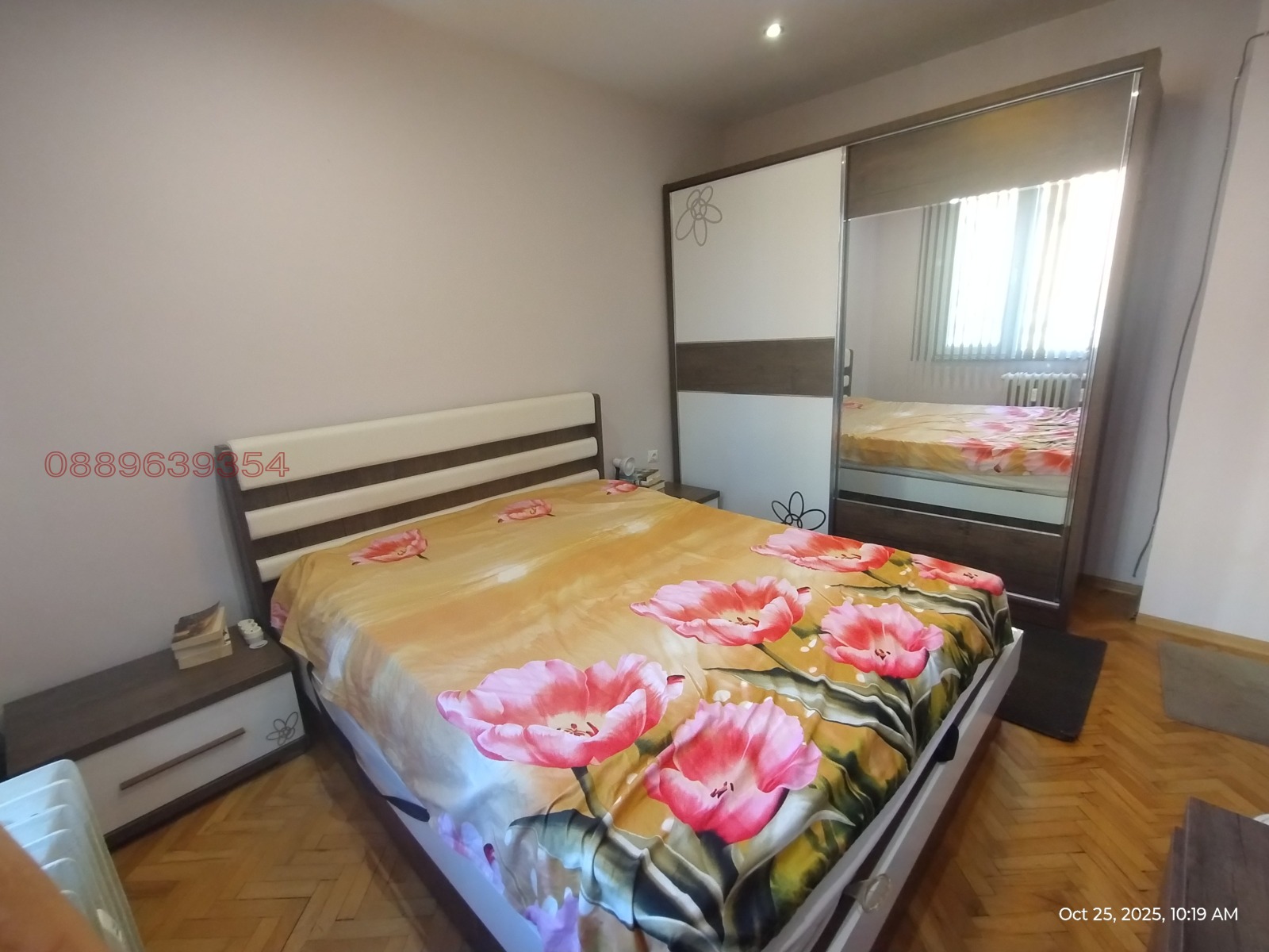 Дава под наем 3-СТАЕН, гр. София, Гео Милев, снимка 3 - Апартаменти - 53742841