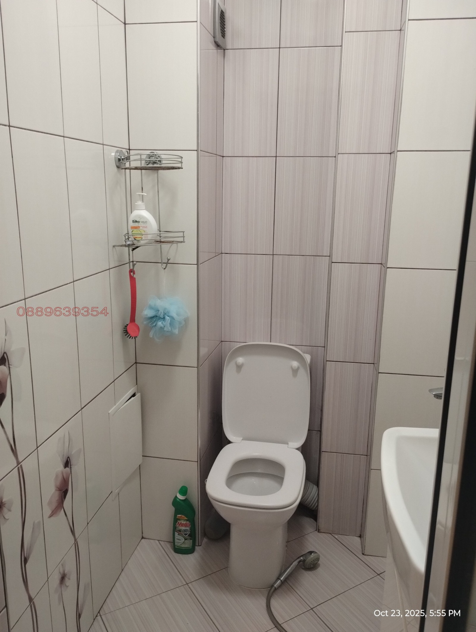 Дава под наем 3-СТАЕН, гр. София, Гео Милев, снимка 6 - Апартаменти - 53742841