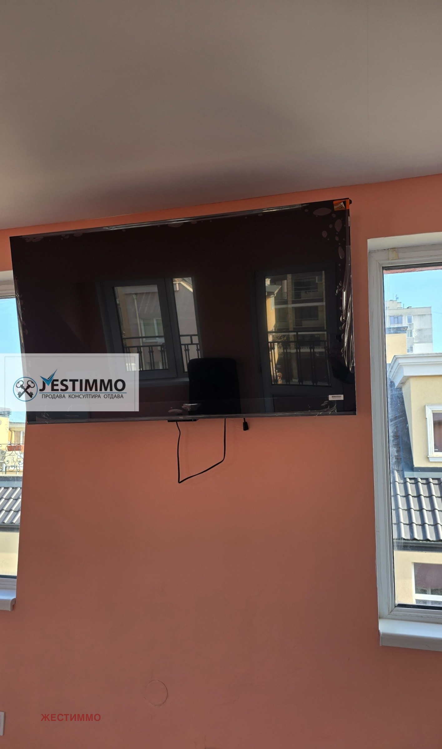 ���� ��� ���� 1-����� | Imot.bg � ����������� 7