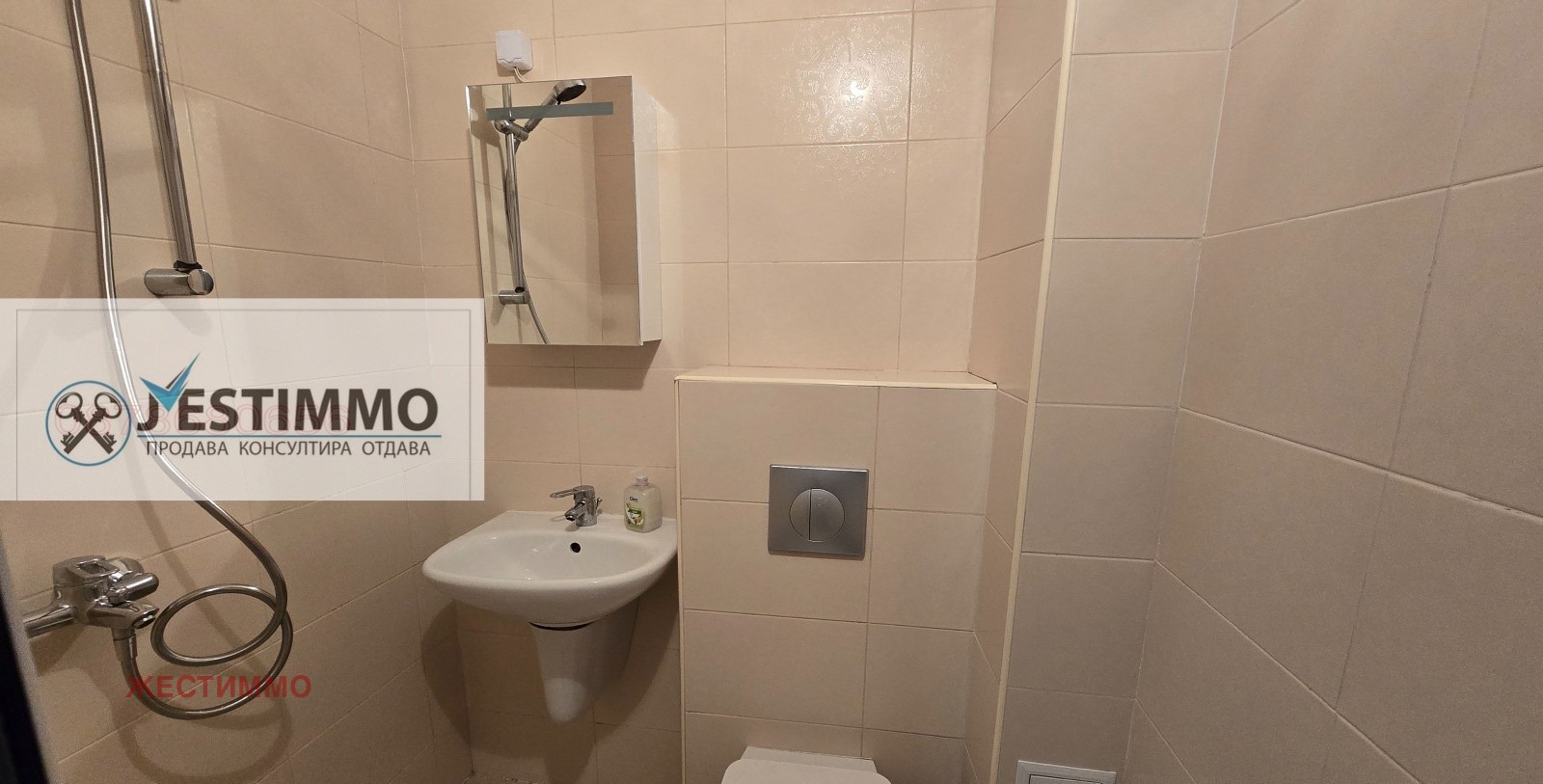 ���� ��� ���� 1-����� | Imot.bg � ����������� 6