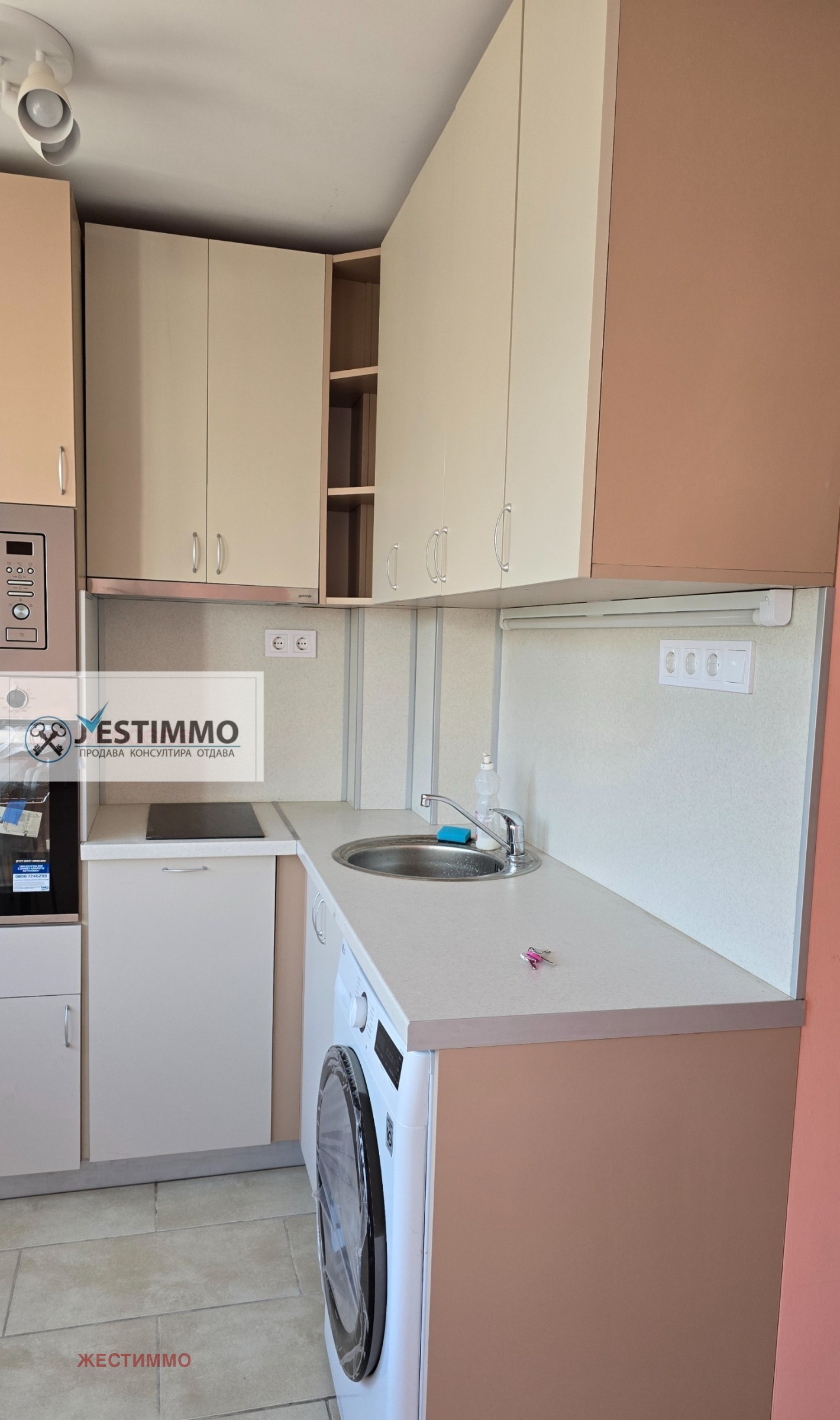 ���� ��� ���� 1-����� | Imot.bg � ����������� 2