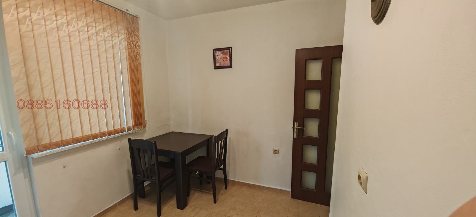 ���� ��� ���� 1-����� | Imot.bg � ����������� 6