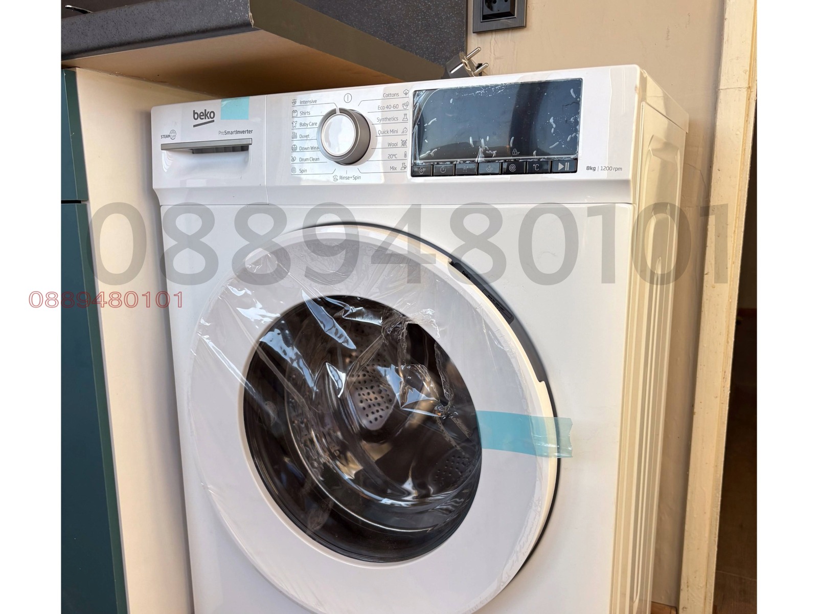 ���� ��� ���� 1-����� | Imot.bg � ����������� 7