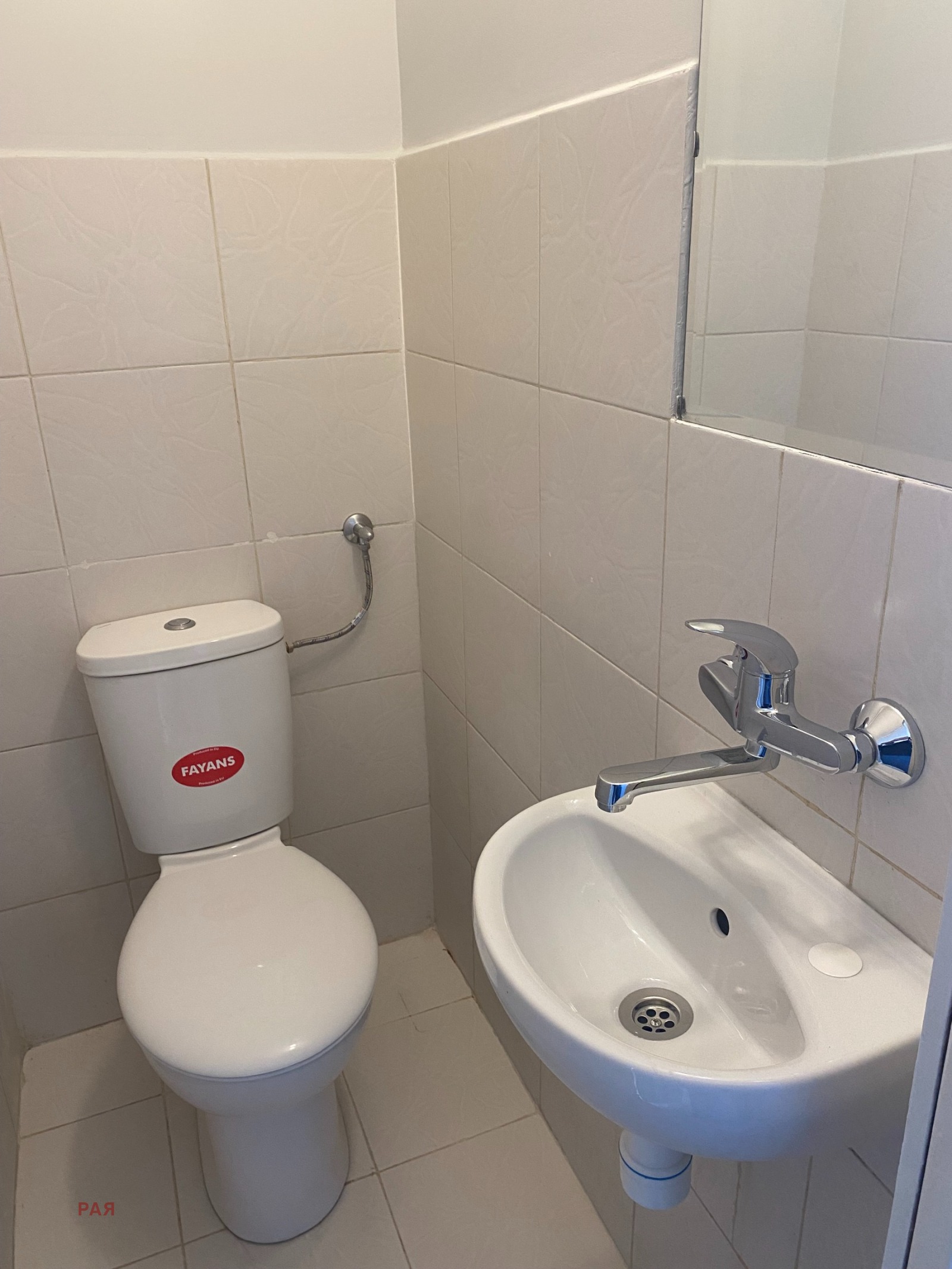 ���� ��� ���� 3-����� | Imot.bg � ����������� 11