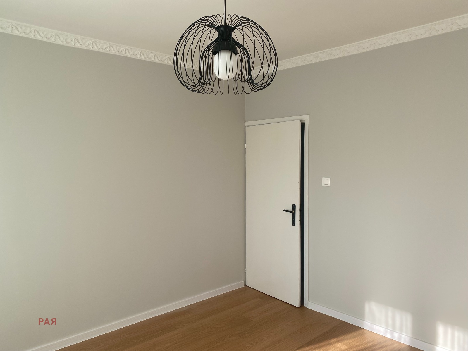 ���� ��� ���� 3-����� | Imot.bg � ����������� 8