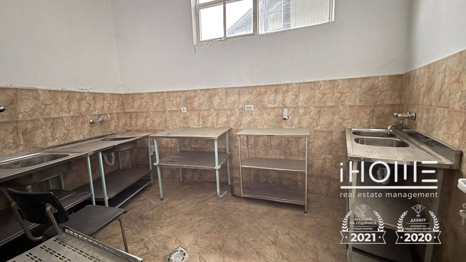 ���� ��� ���� ��� �� ��������� ���� | Imot.bg � ����������� 12