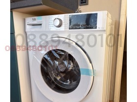 ���� ��� ���� 1-����� | Imot.bg � ����� ������ 7