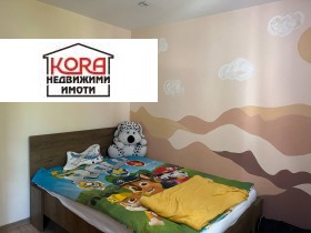    3- | Imot.bg    8