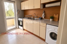 ���� ��� ���� 3-����� | Imot.bg � ����� ������ 2