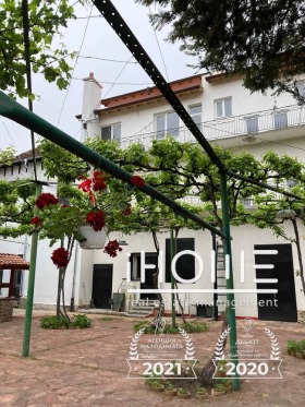 ���� ��� ���� ��� �� ��������� ���� | Imot.bg � ����� ������ 7