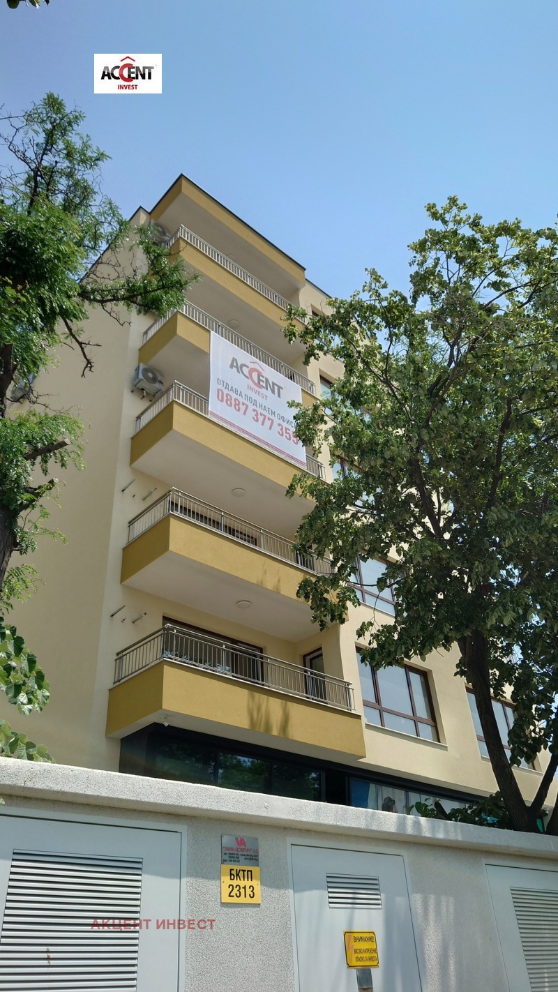 Do wynajęcia  Biuro Warna , Pobeda , 57 mkw | 82078765 - obraz [6]