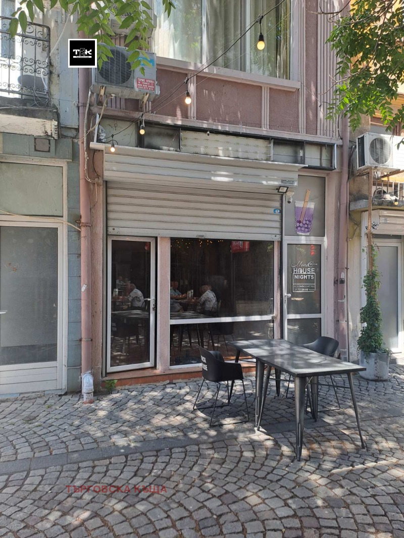 Te huur  Bar; Koffiebar Plovdiv , Tsentar , 50 m² | 57109898