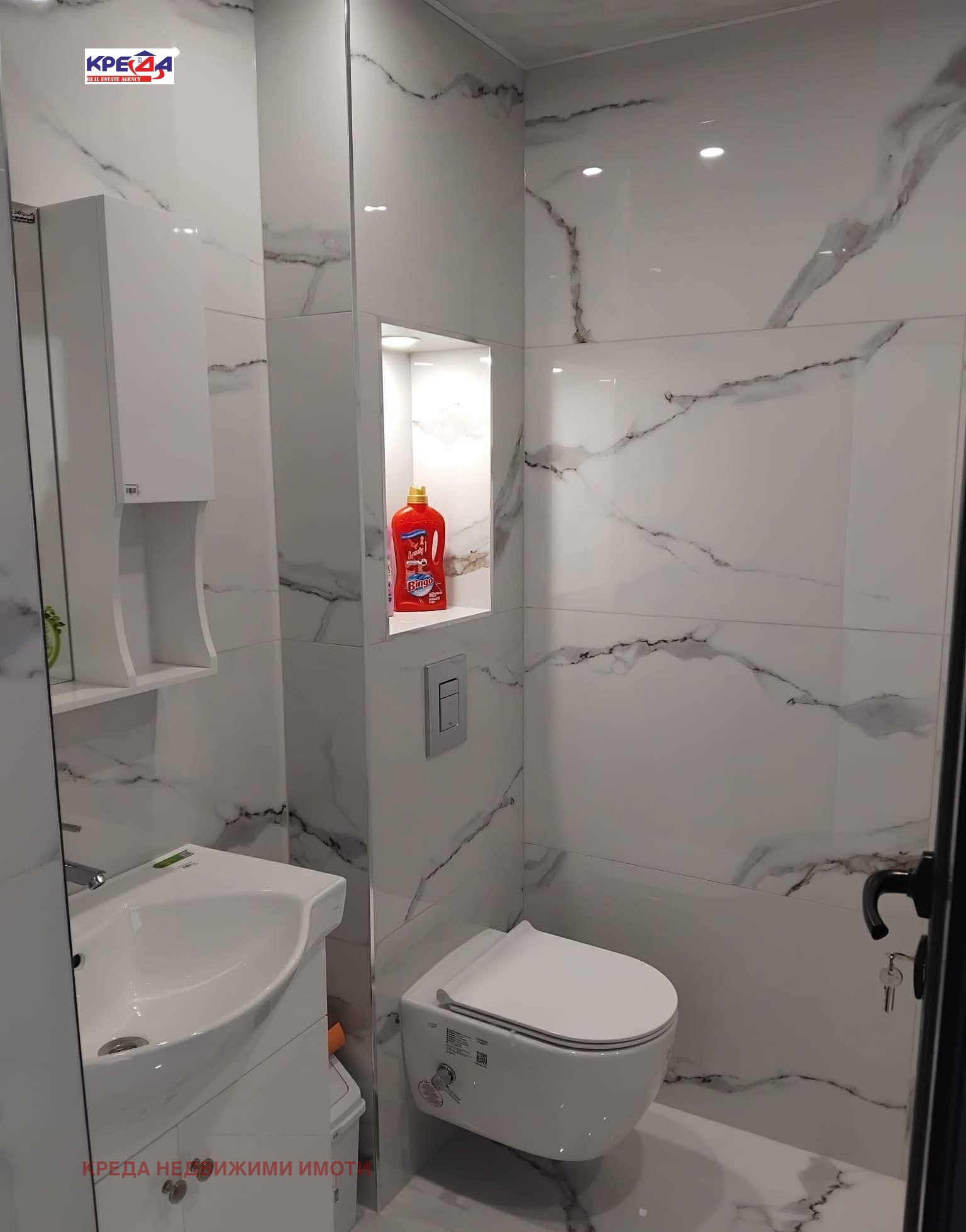 Дава под наем 3-СТАЕН, гр. Кърджали, Възрожденци, снимка 7 - Апартаменти - 54022163