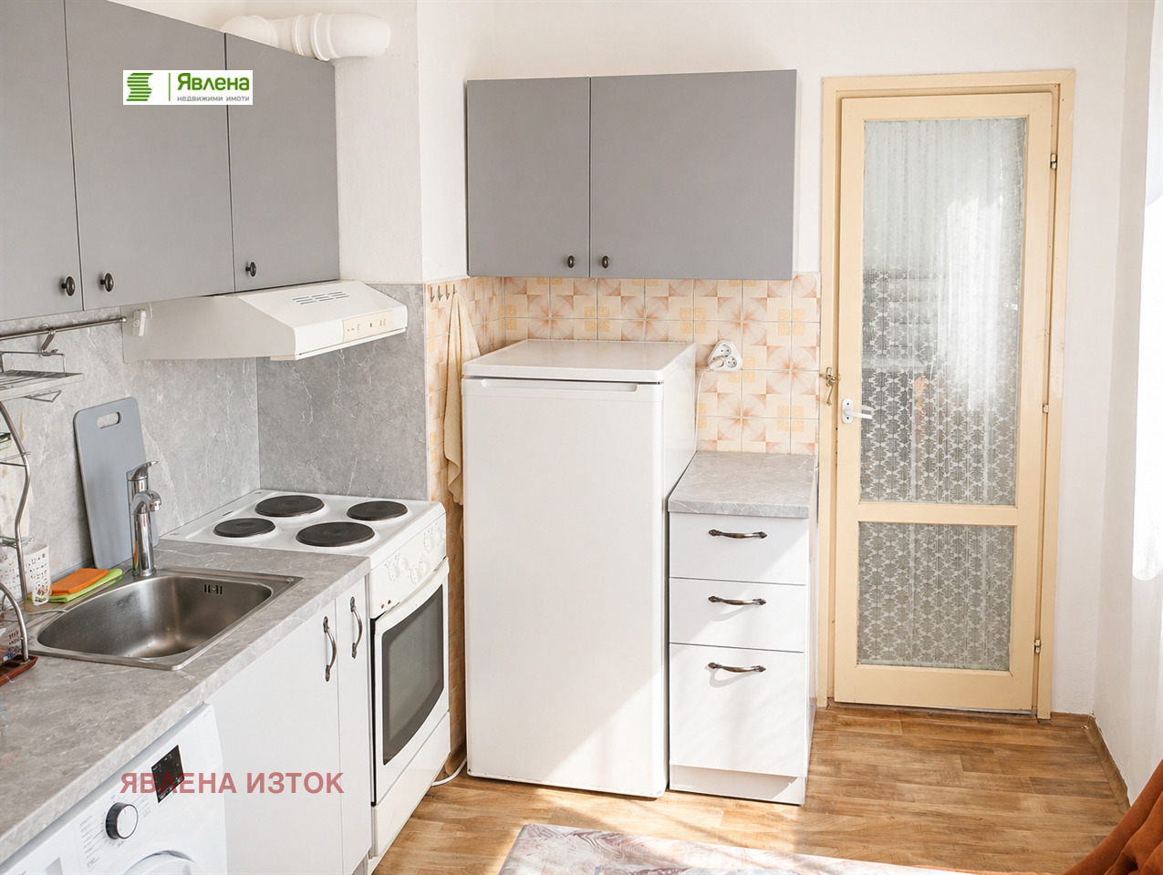 ���� ��� ���� 1-����� | Imot.bg � ����������� 7