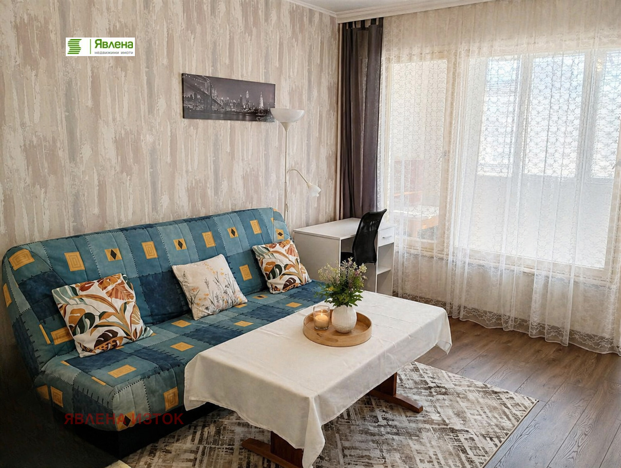 ���� ��� ���� 1-����� | Imot.bg � ����������� 3