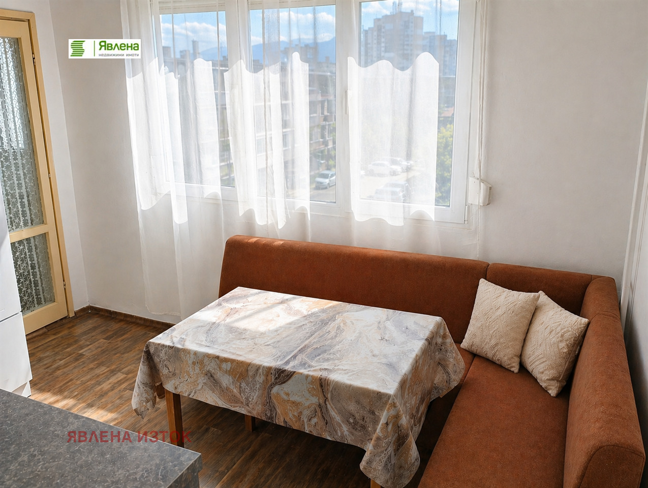 ���� ��� ���� 1-����� | Imot.bg � ����������� 5