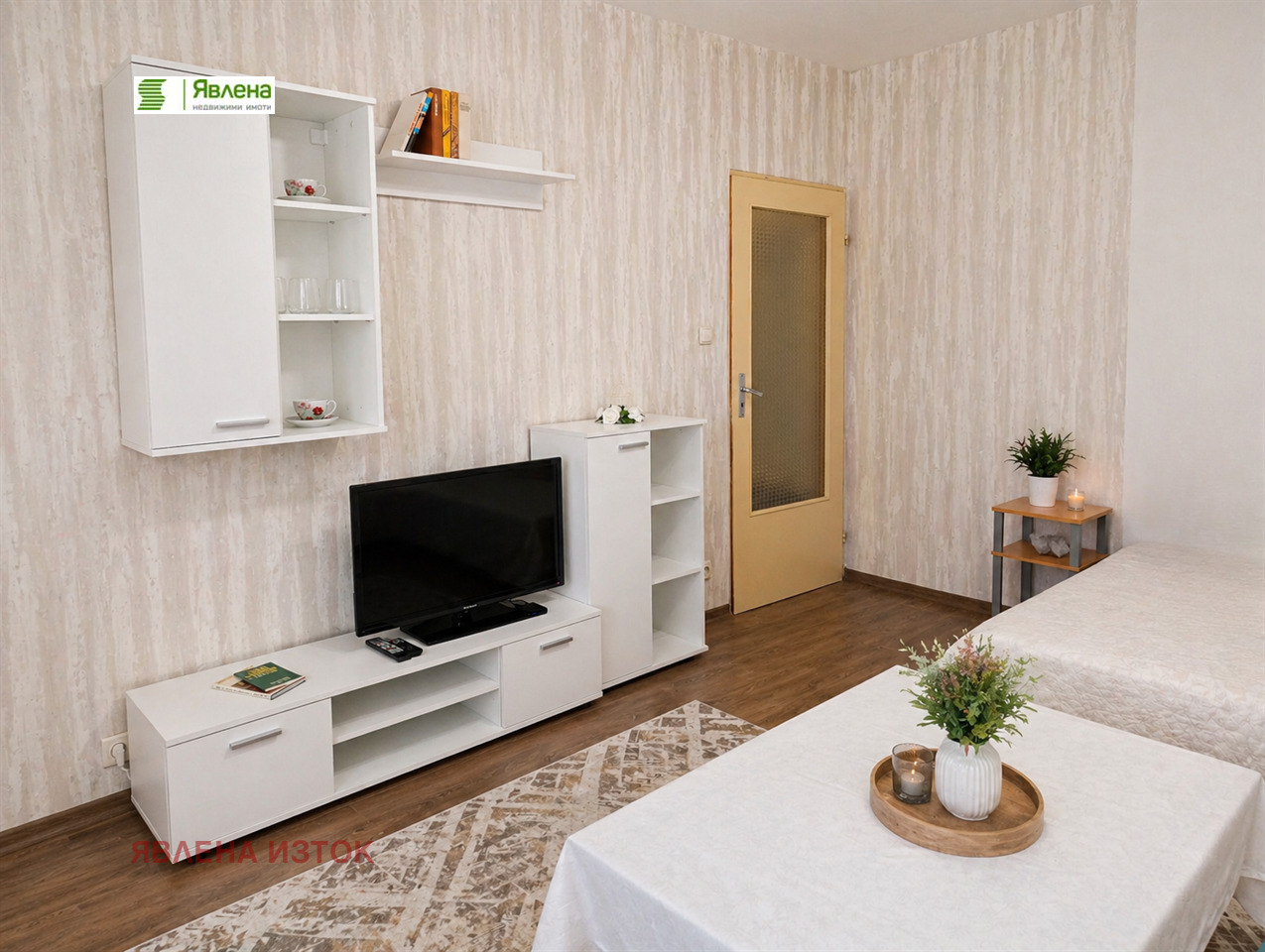 ���� ��� ���� 1-����� | Imot.bg � ����������� 1