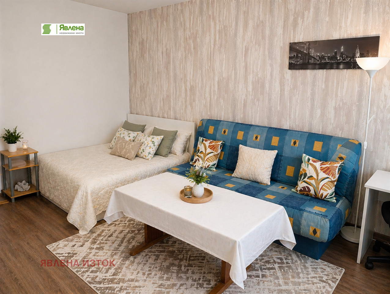 ���� ��� ���� 1-����� | Imot.bg � ����������� 2