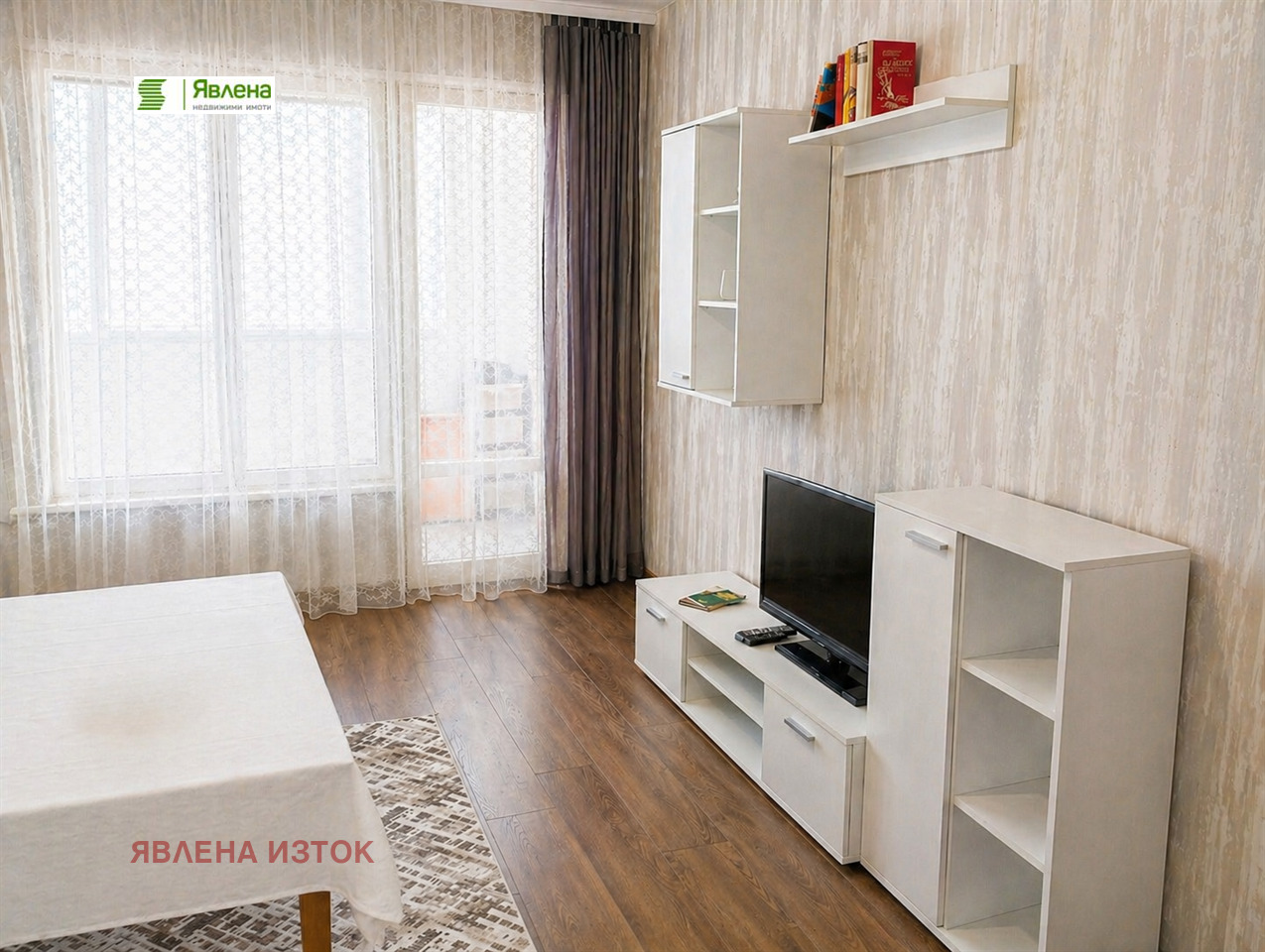 ���� ��� ���� 1-����� | Imot.bg � ����������� 4