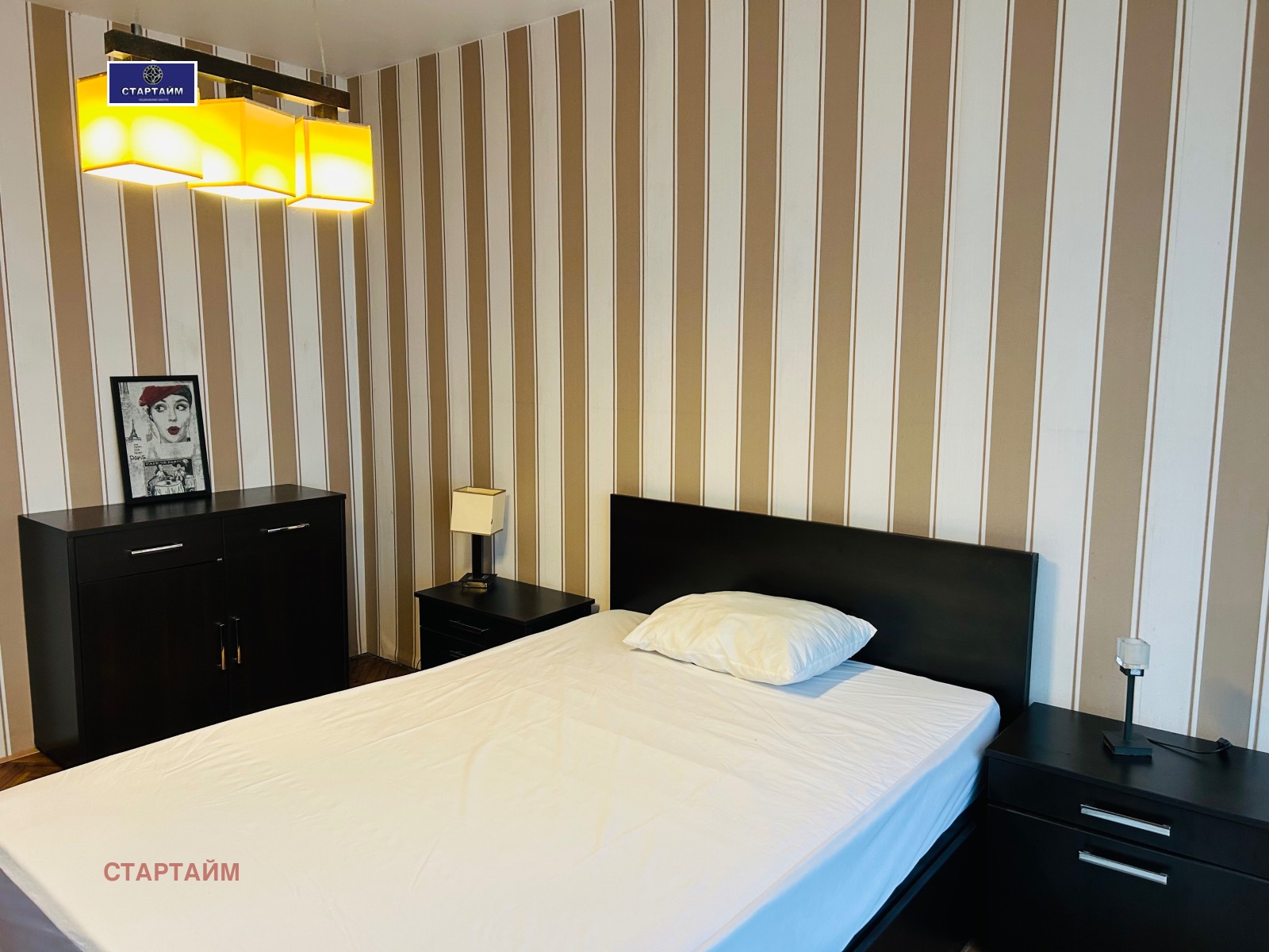 ���� ��� ���� 3-����� | Imot.bg � ����������� 1