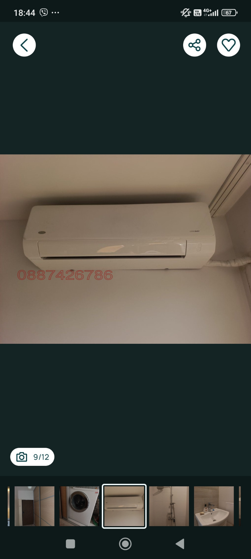 ���� ��� ���� 3-����� | Imot.bg � ����������� 9