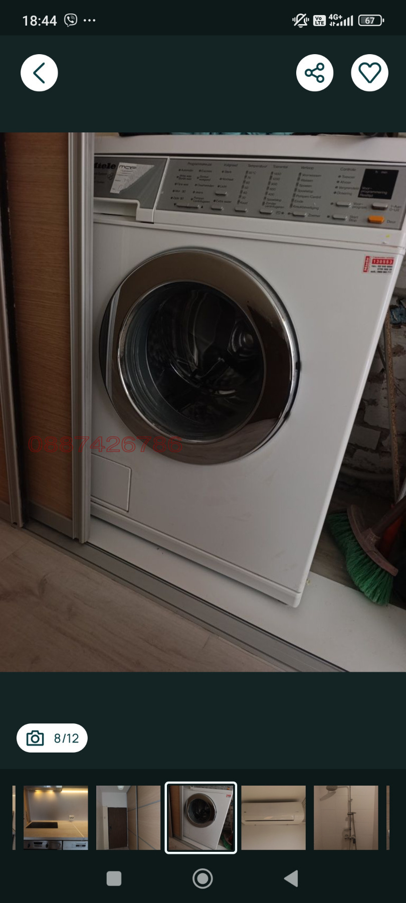 ���� ��� ���� 3-����� | Imot.bg � ����������� 8