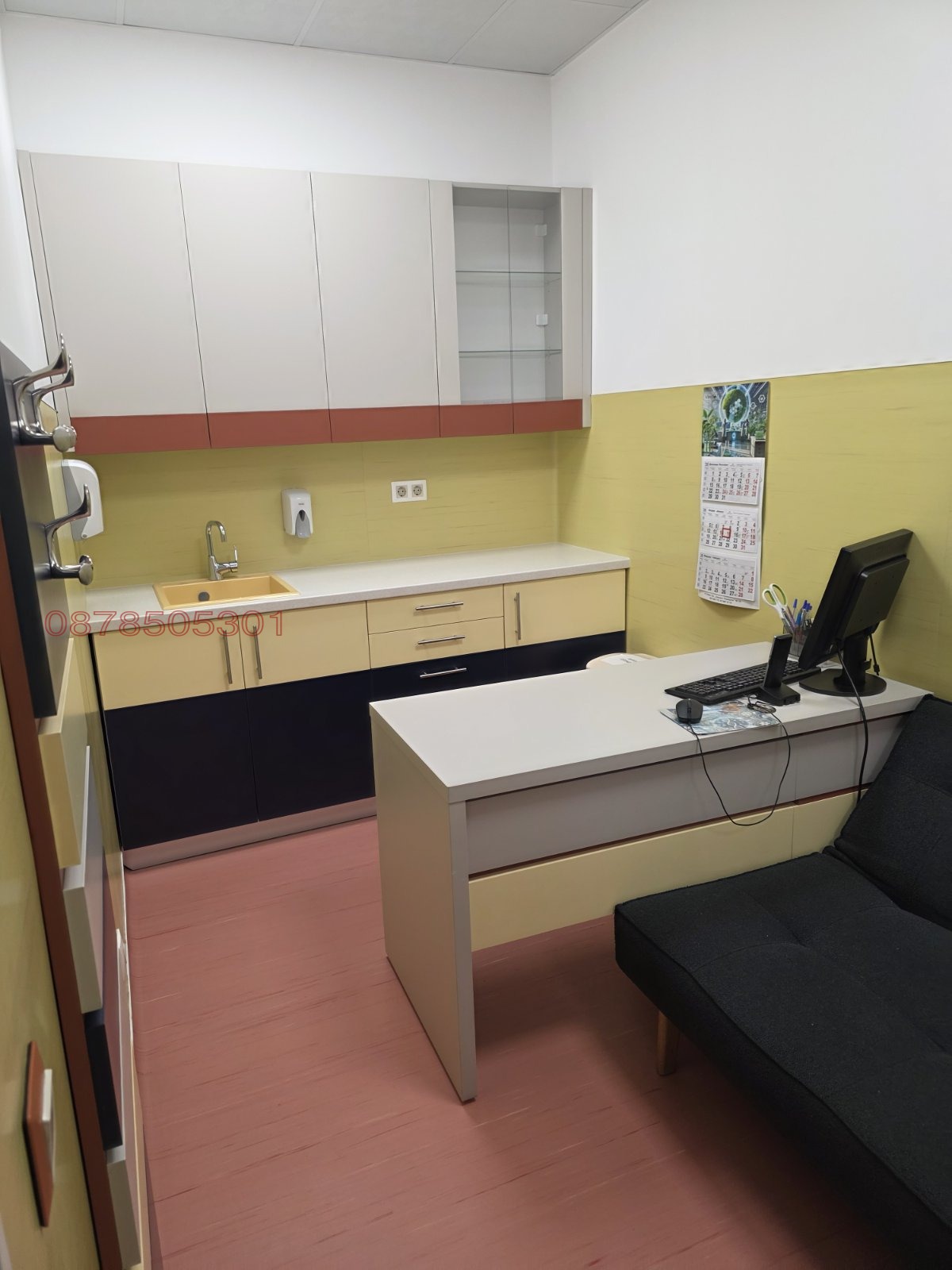 ���� ��� ���� �������� ������� | Imot.bg � ����������� 1